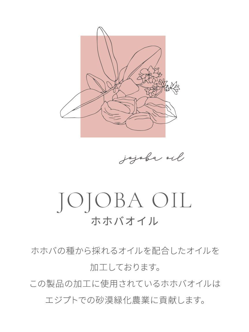 SNIDEL HOME「クロシェカップインニットワンピース」|ルームウェア|