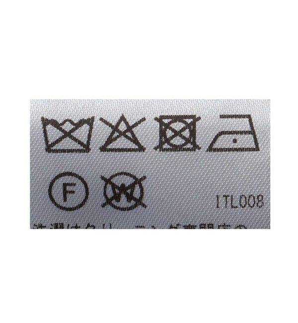 UNITED ARROWS「＜SACRA＞レザーライク マキシ スカート」|スカート|