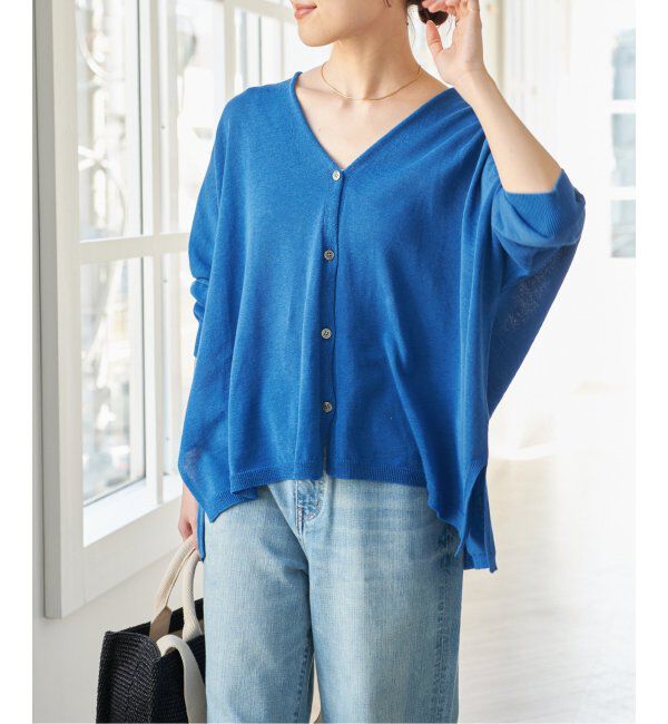 Spick and Span「ギマコットンオーバーサイズカーディガン」|カーディガン|