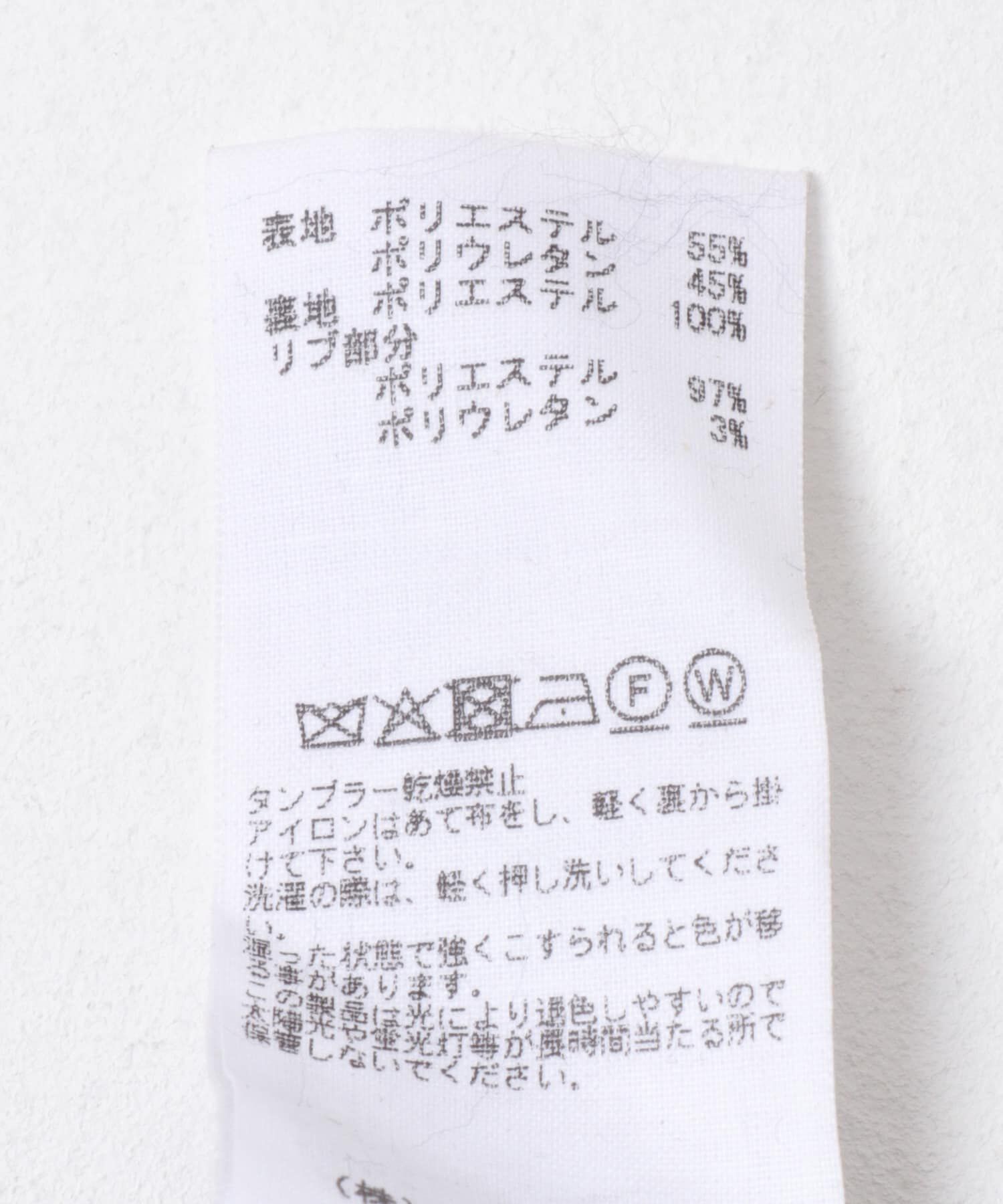 Sonny Label 「ARMY TWILL　VeganLeatherBlouson」|その他|