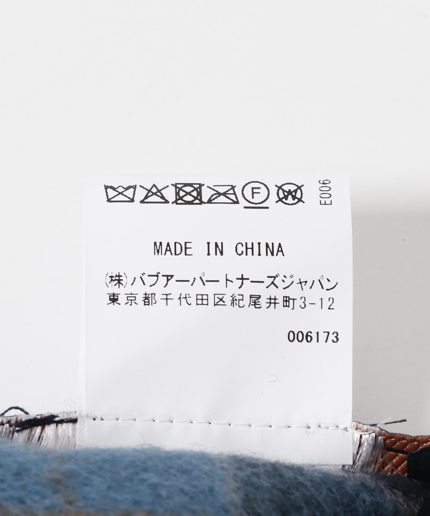 URBAN RESEARCH DOORS「Barbour　TARTAN LAMBSWOOL SCARF」|マフラー|