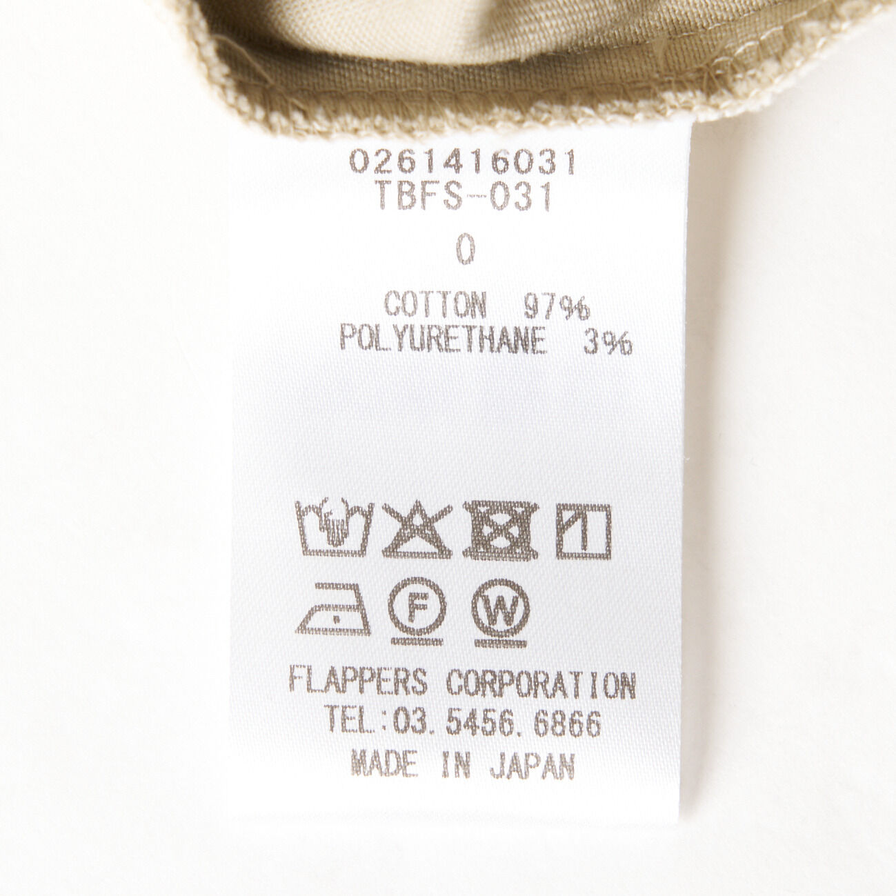  「TICCA TWO TUCK CHINO PANTS」|チノ|
