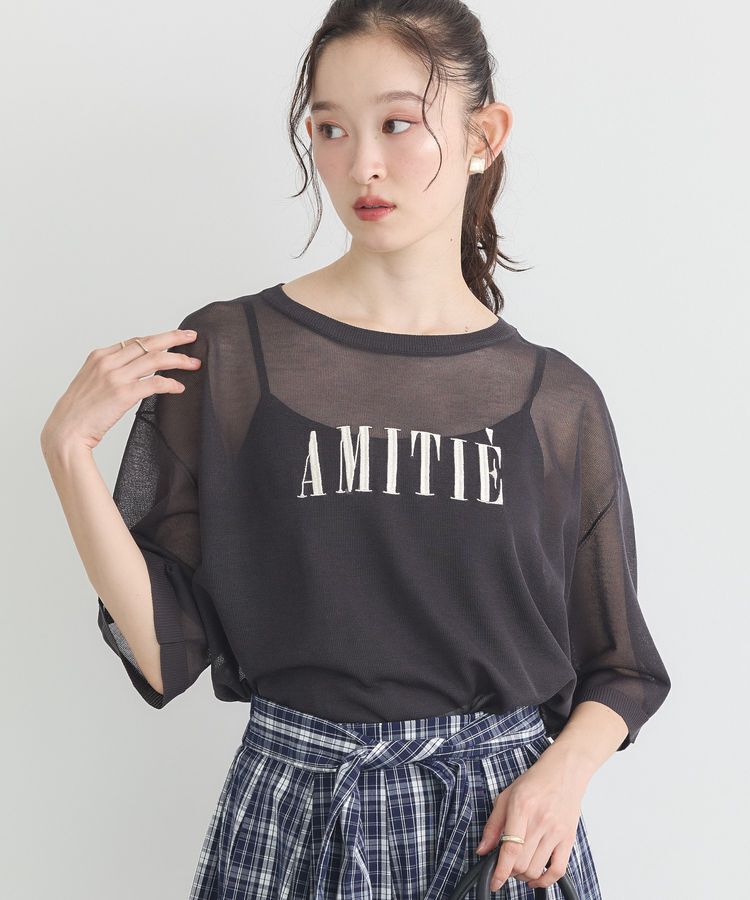 earth music&ecology「【接触冷感】ロゴ刺繍シアープルオーバー」|ニット・セーター|Charcoal Gray