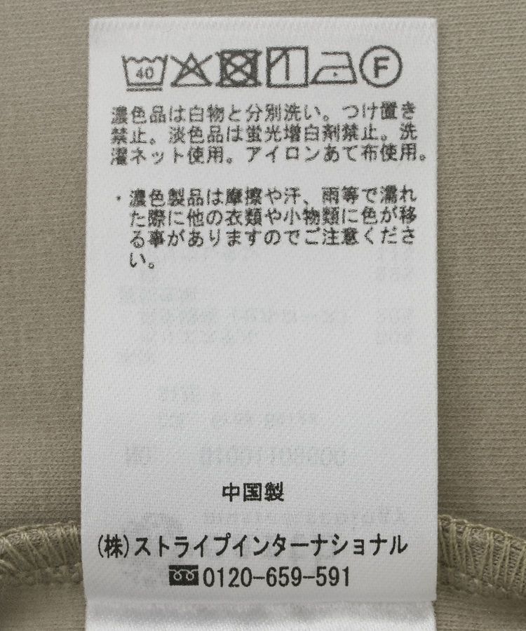 earth music&ecology「配色レイヤードタンクトップ」|インナー|