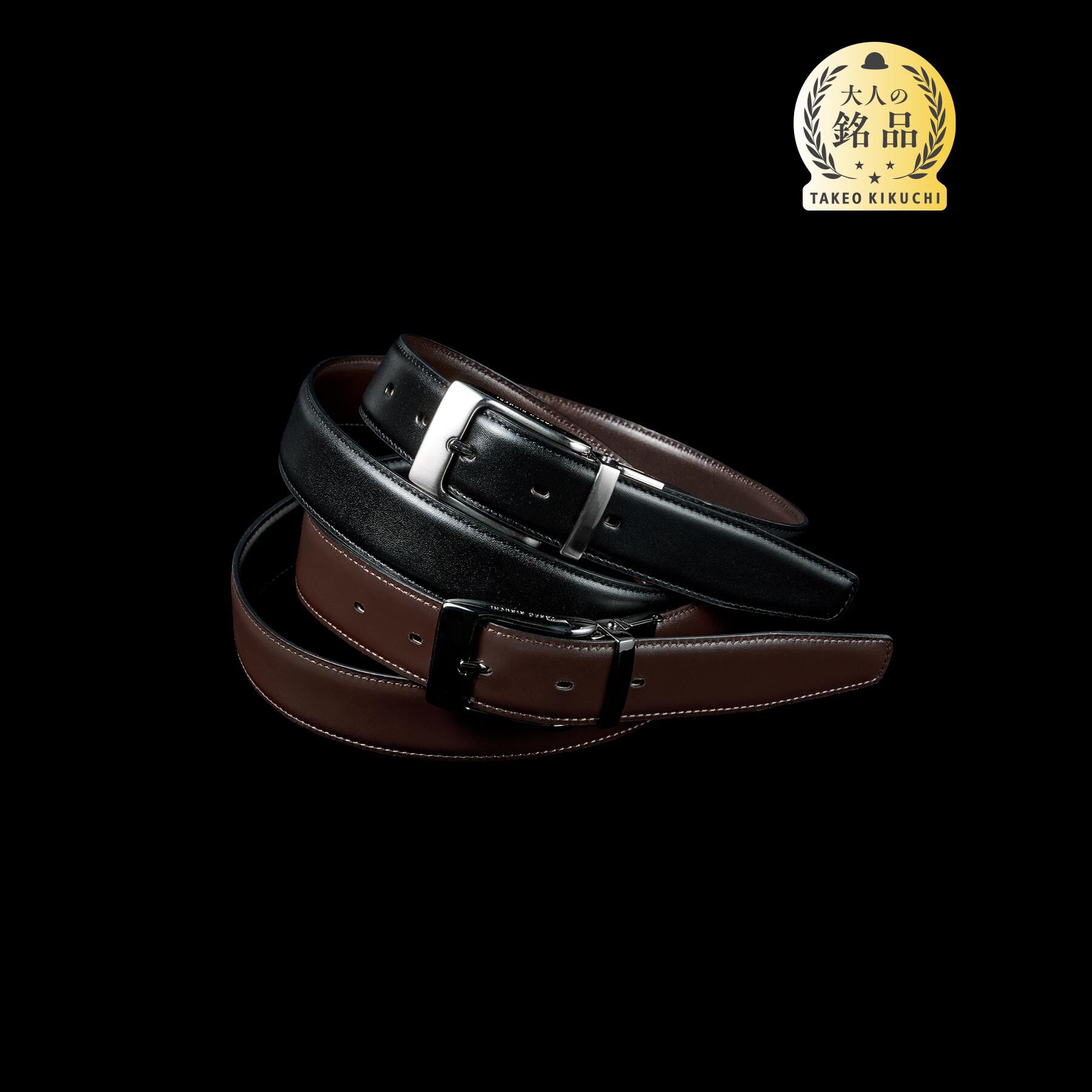 TAKEO KIKUCHI「【リバーシブル/Made in JAPAN】レザー ドレスベルト」|ベルト|