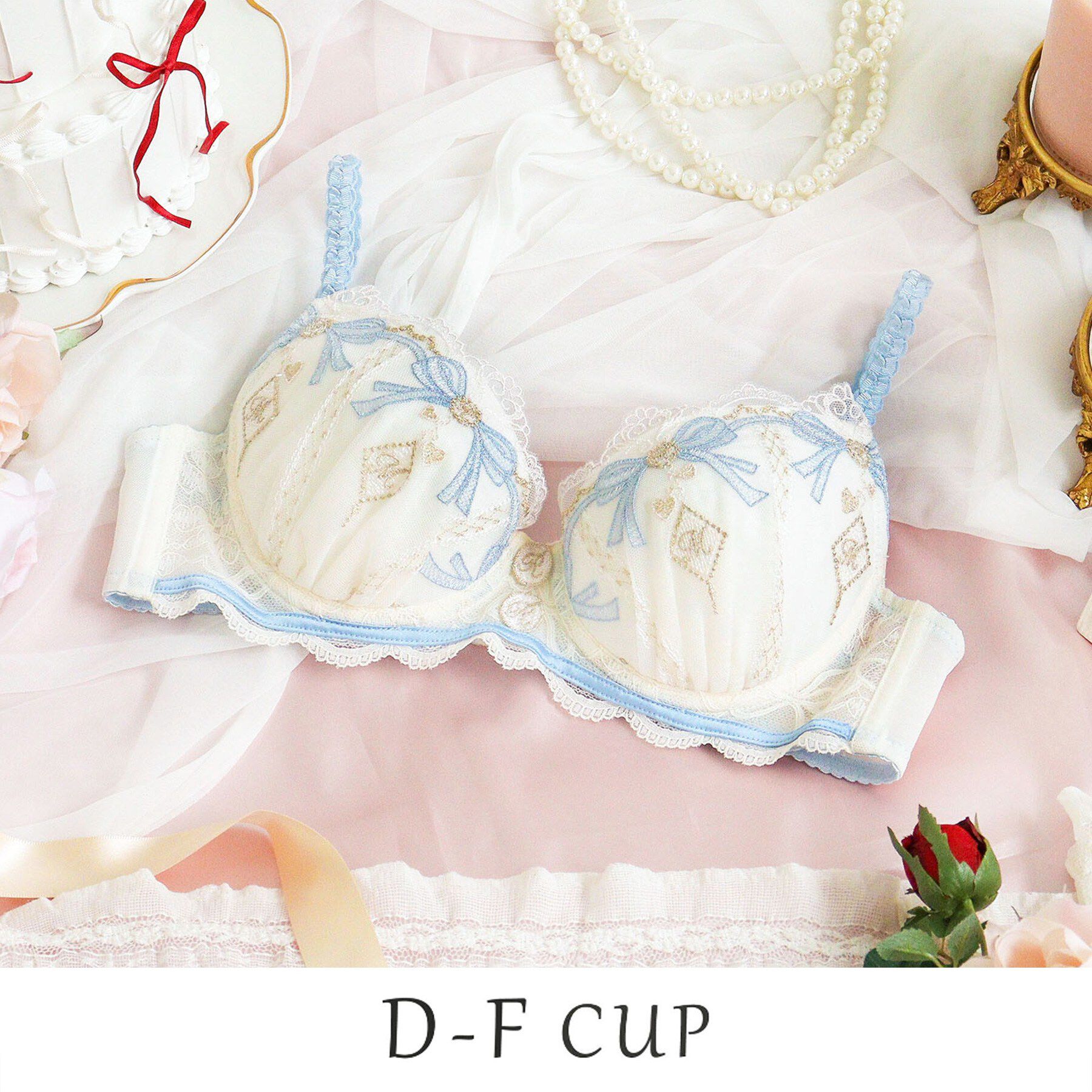 Risa Magli「イルメラ ブラジャー (D-F) ＜Side Shape（サイドシェイプ）＞」|インナー|ブルー(092)