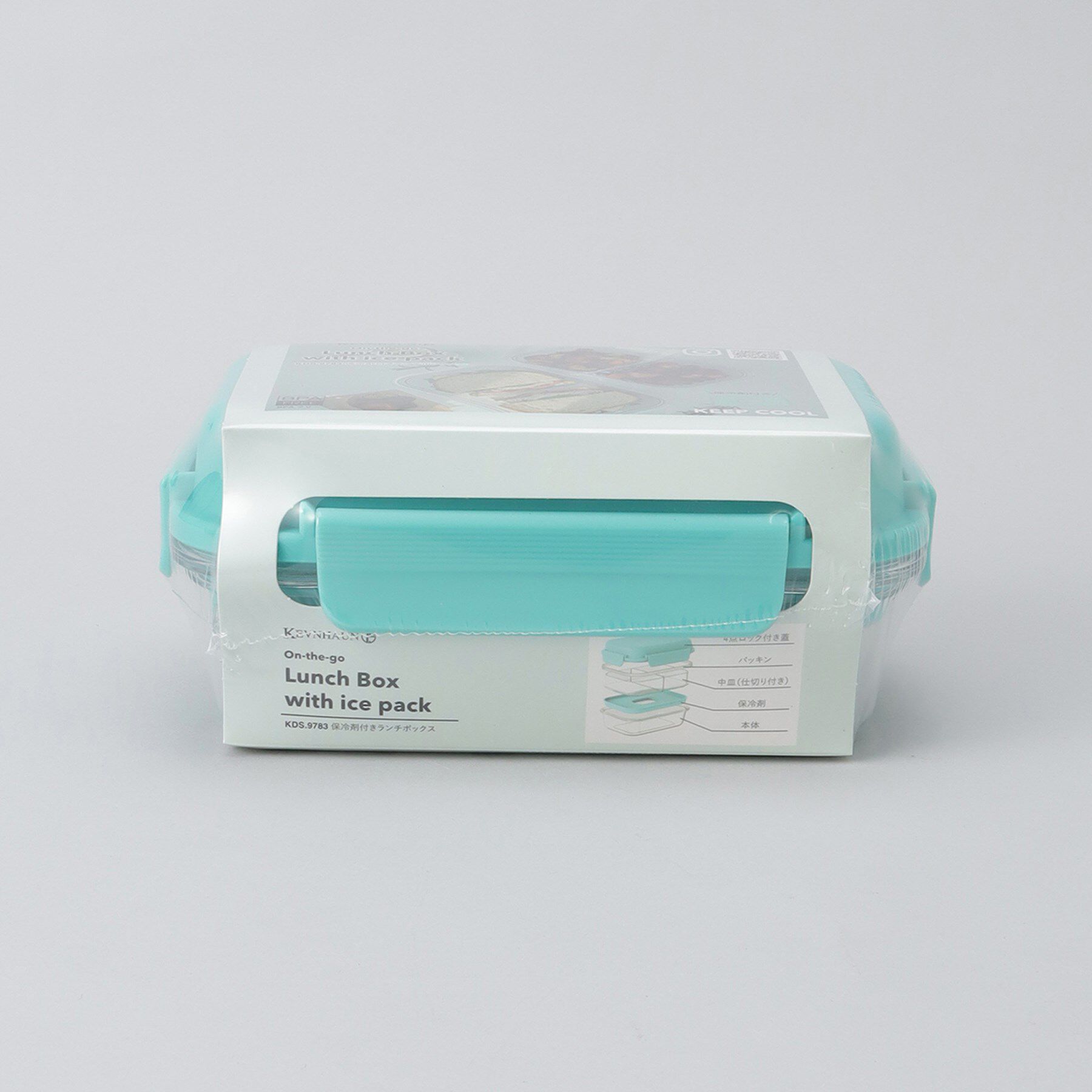 212 KITCHEN STORE「保冷剤付きランチボックス GR ＜KEVNHAUN ケブンハウン＞」|食器・キッチングッズ|