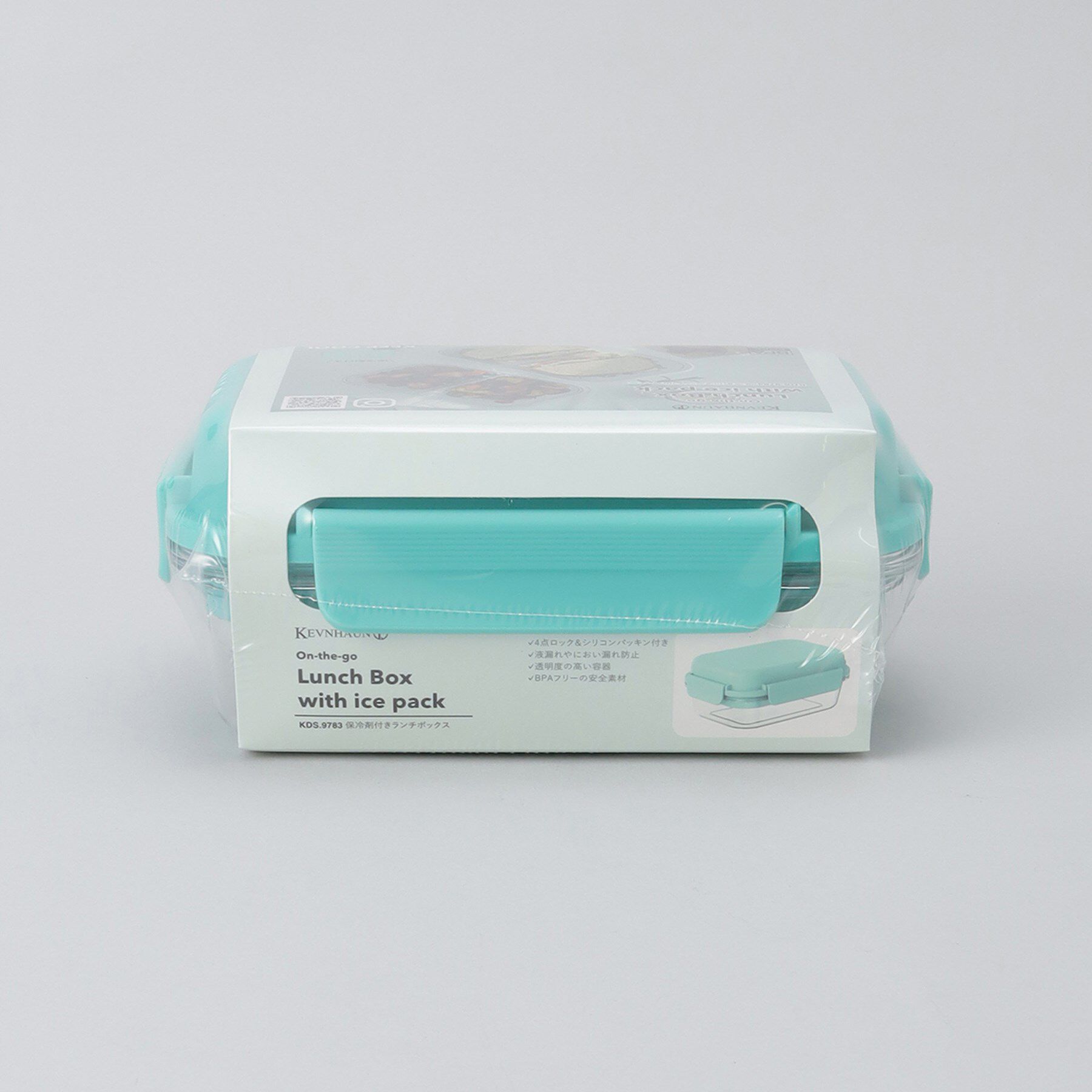 212 KITCHEN STORE「保冷剤付きランチボックス GR ＜KEVNHAUN ケブンハウン＞」|食器・キッチングッズ|