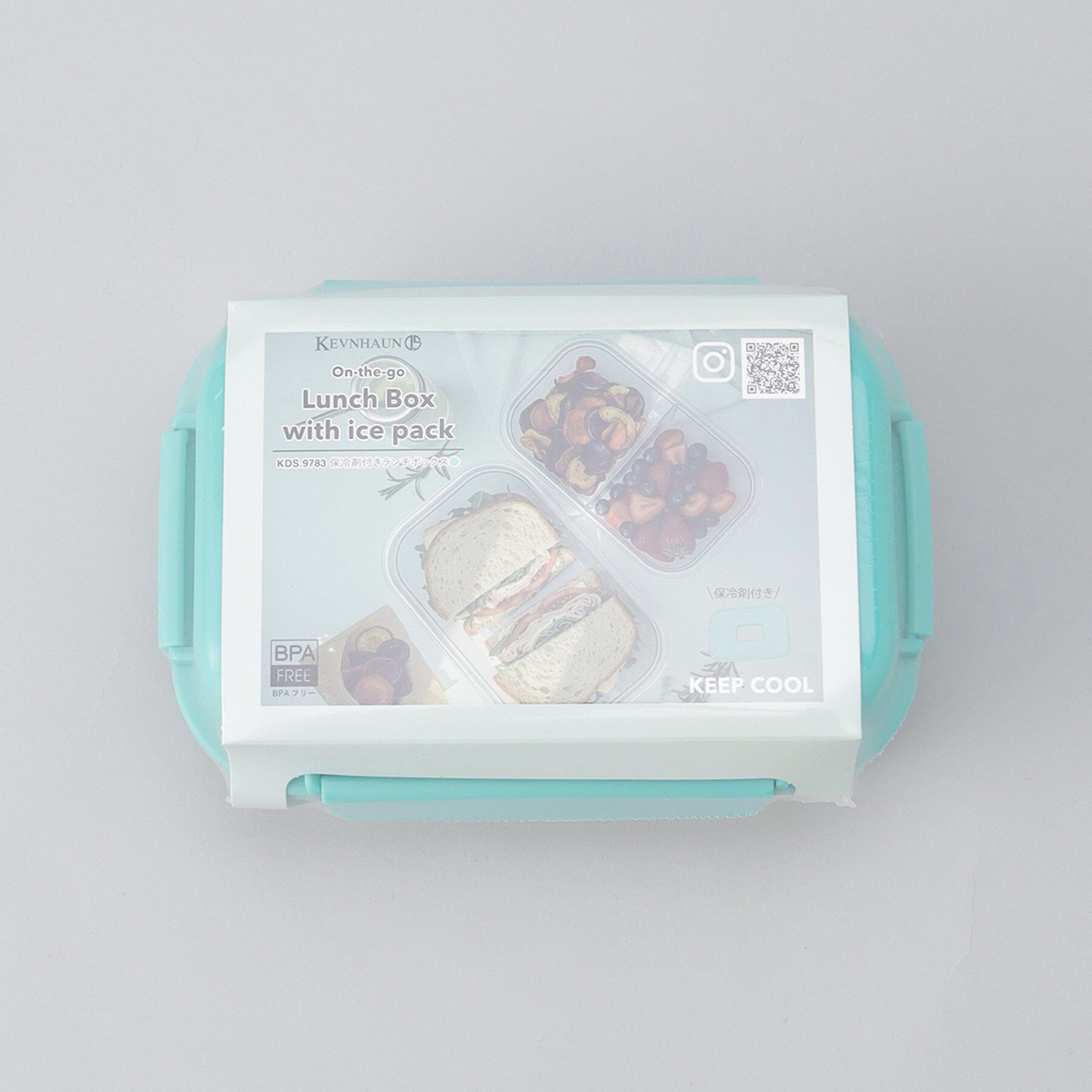 212 KITCHEN STORE「保冷剤付きランチボックス GR ＜KEVNHAUN ケブンハウン＞」|食器・キッチングッズ|