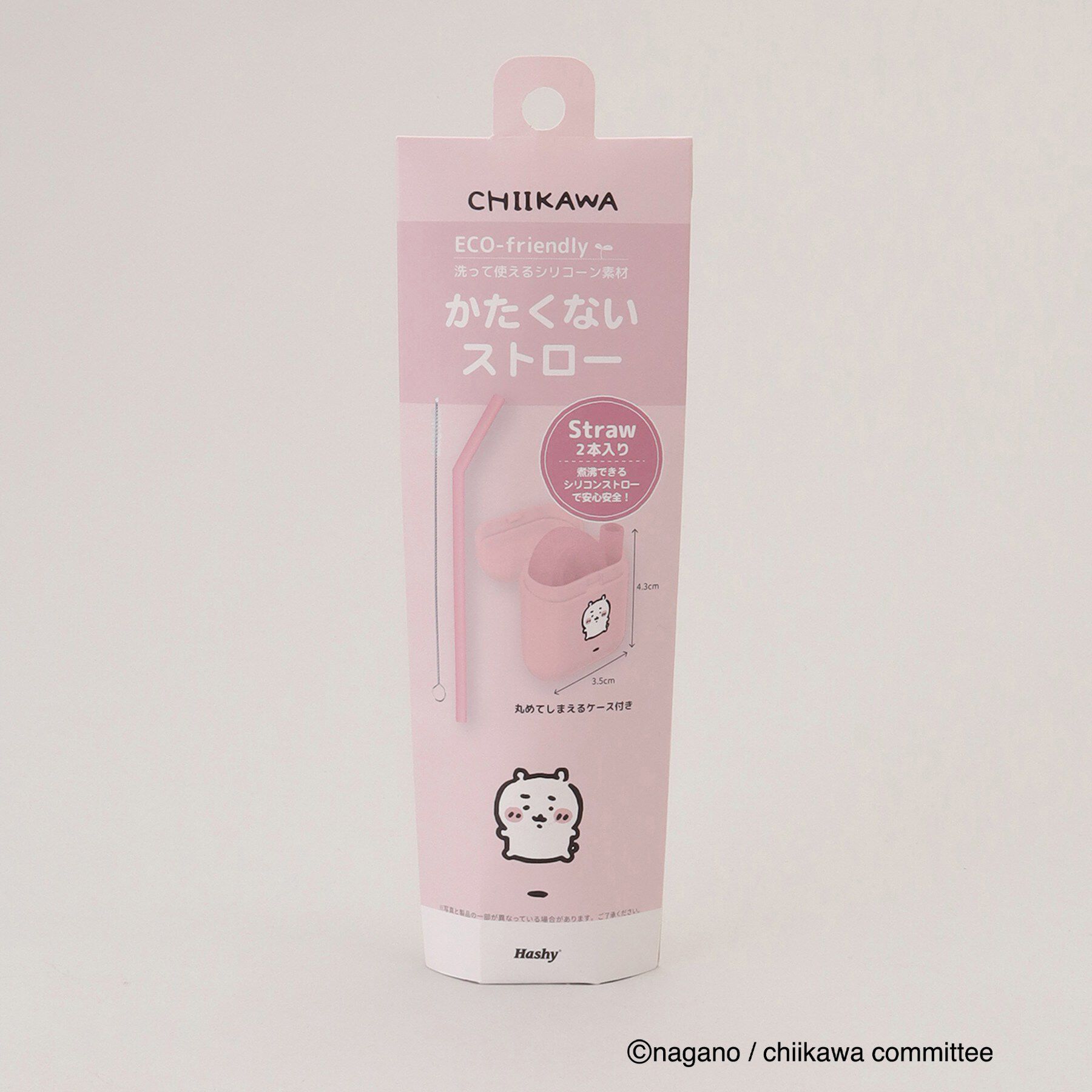 212 KITCHEN STORE「かたくないストロー ちいかわ ＜ちいかわ＞」|その他|
