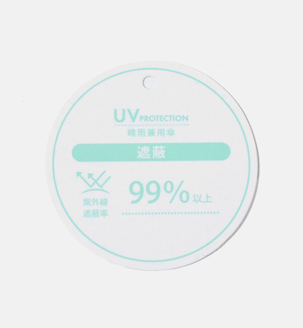 UNITED ARROWS green label relaxing「＜because＞アソート日傘 アンブレラ 長傘 晴雨兼用」|傘|