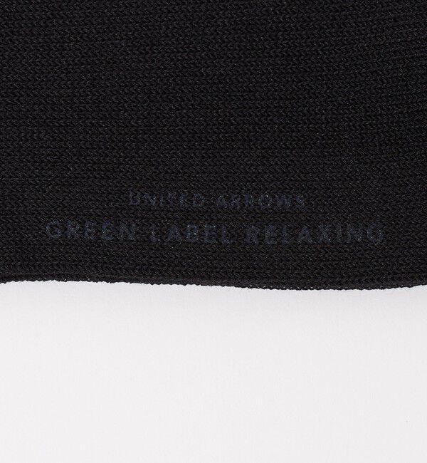 UNITED ARROWS green label relaxing「GLR リブ シングルトップ ソックス」|ソックス|