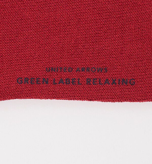 UNITED ARROWS green label relaxing「GLR リブ シングルトップ ソックス」|ソックス|