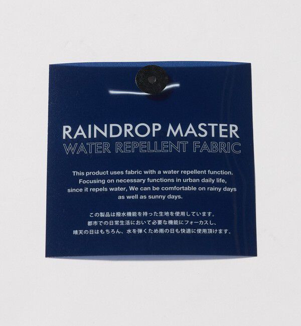 BEAUTY&YOUTH UNITED ARROWS「360&deg;MASTER ICE バルーン イージーパンツ NO.9 セットアップ対応 接触冷感 ストレッチ 撥水 UVカット」|チノ|