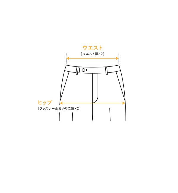 SHIPS「SHIPS: 〈手洗い可能〉ラスティック ウォッシャブル ストレッチ パンツ(無地)」|スラックス|