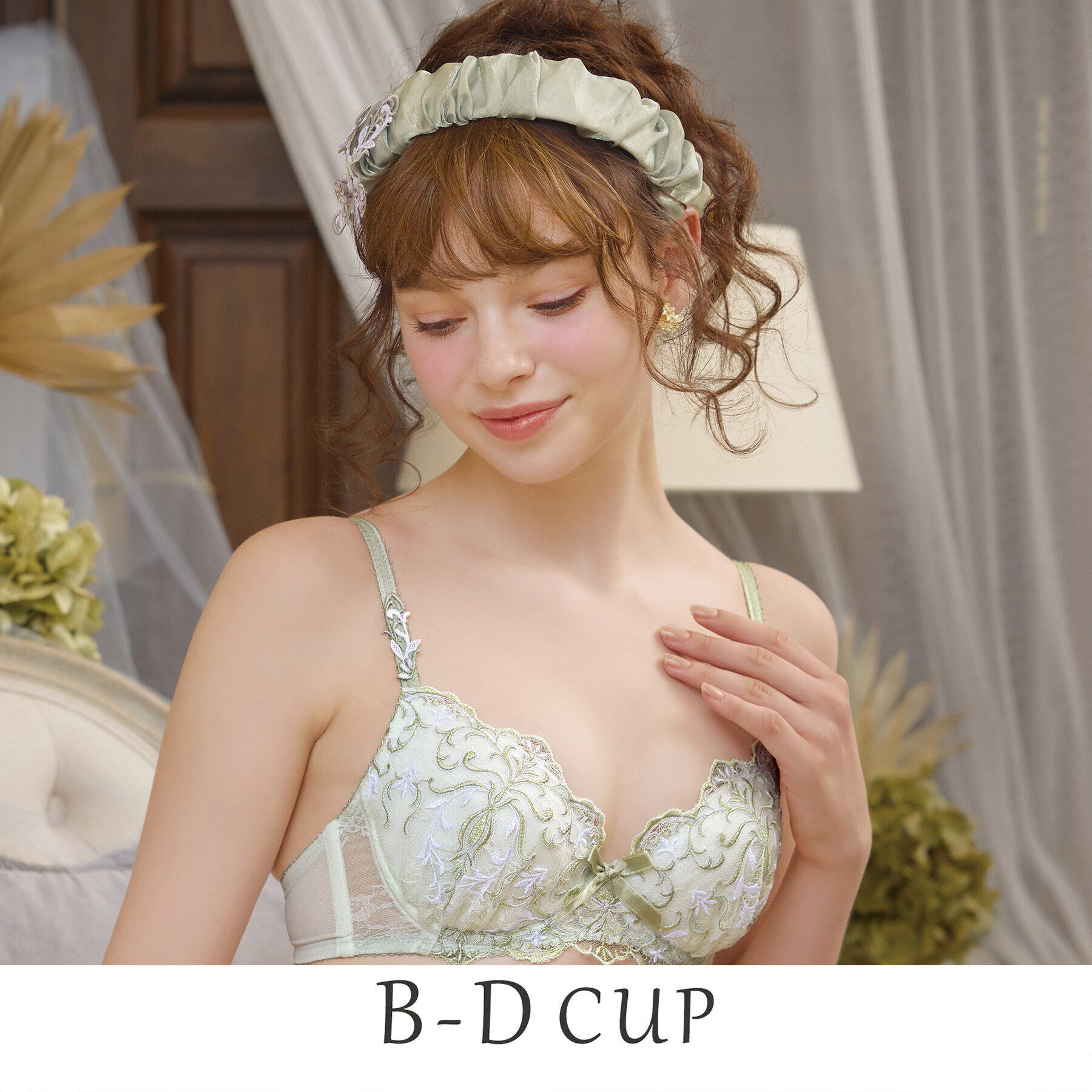 Risa Magli「ジュア ブラジャー（B-D）＜サイドシェイプ＞」|インナー|グリーン(022)