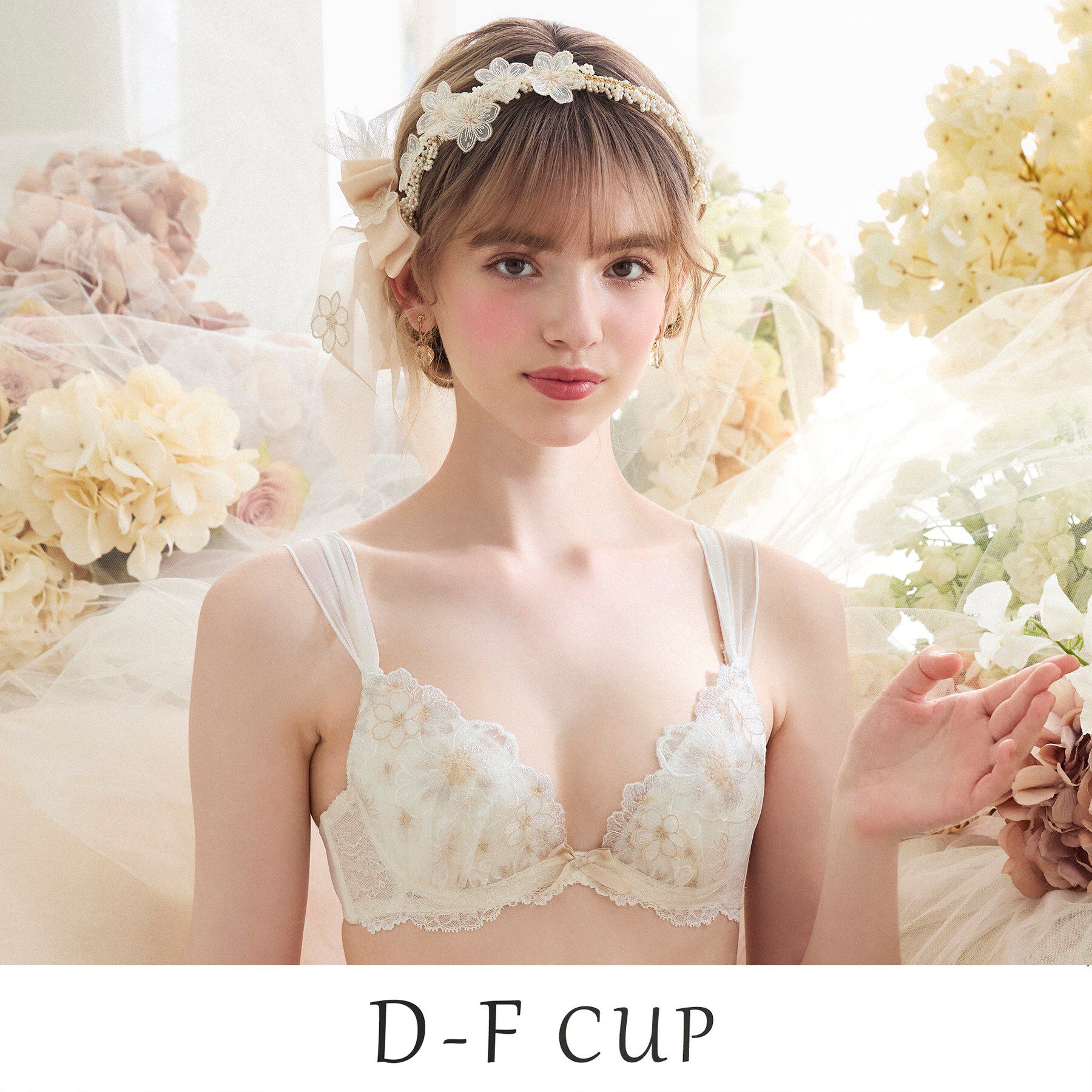 Risa Magli「ピア ブラジャー （D-F） ＜リサマリ ミラクル谷間ブラ＞」|インナー|クリーム(054)