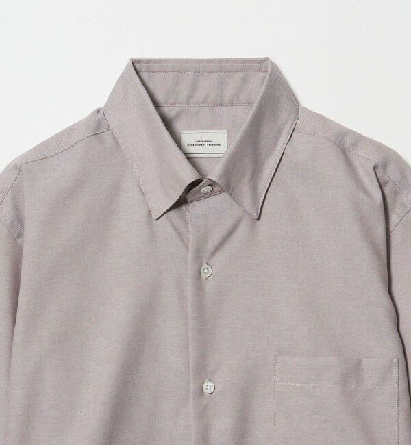 UNITED ARROWS green label relaxing「エブリット コットンオックス ソリッド スナップ ボタンダウン シャツ -イージーアイロン-」|シャツ・ブラウス|