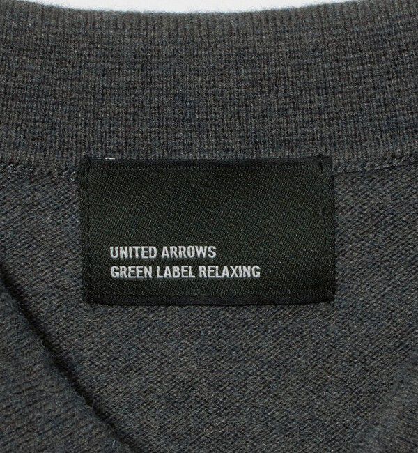 UNITED ARROWS green label relaxing「【WEB限定】JUST fit ハイゲージ ポロニット カーディガン」|カーディガン|