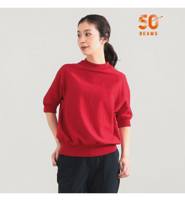 Demi-Luxe BEAMS 「AK+1 / モックネック ハーフスリーブ スウェット」|ニット・セーター|RED
