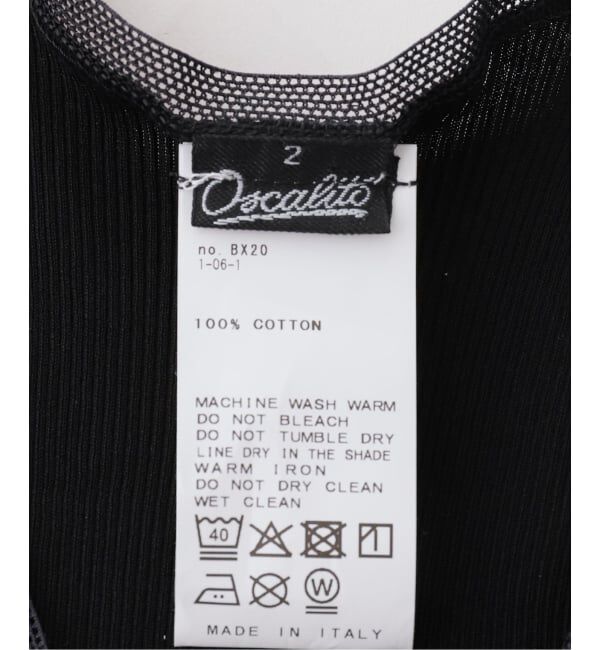 IENA LA BOUCLE「OSCALITO オスカリート チュールトリミングタンクトップ 307」|タンクトップ|