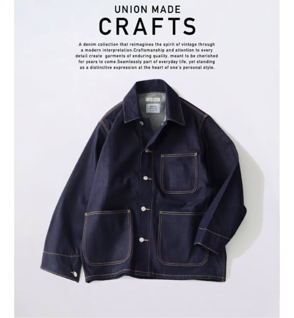 JOURNAL STANDARD relume「《予約》クラフトデニム 13.5OZ カバーオール」|デニムジャケット|