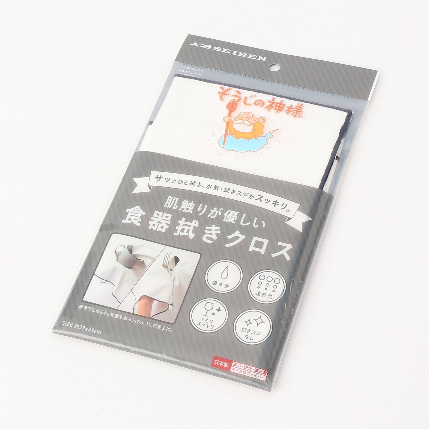 212 KITCHEN STORE「そうじの神様　肌触りが優しい食器拭きクロス」|その他|