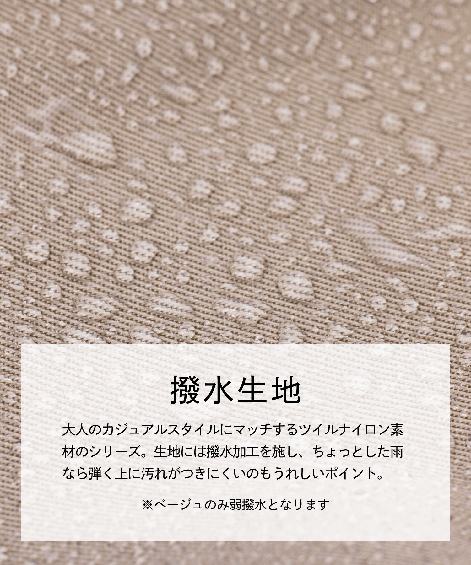 TOPKAPI BREATH「【Breath TOPKAPI】【撥水】マット ナイロン リュック」|リュック|