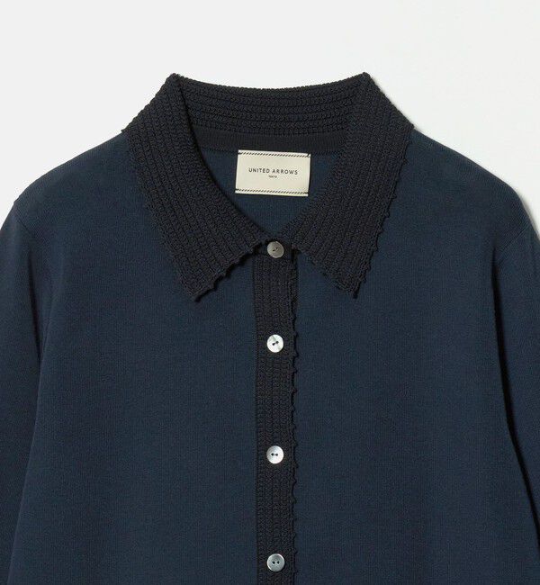 UNITED ARROWS「クロシェ ポロカーディガン ‐ウォッシャブル‐」|カーディガン|