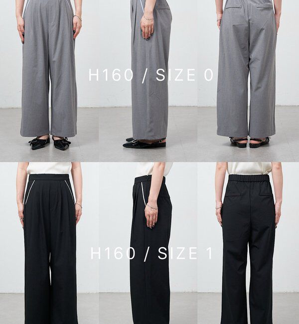  「【3サイズ展開】B パイピングスラックス」|その他|