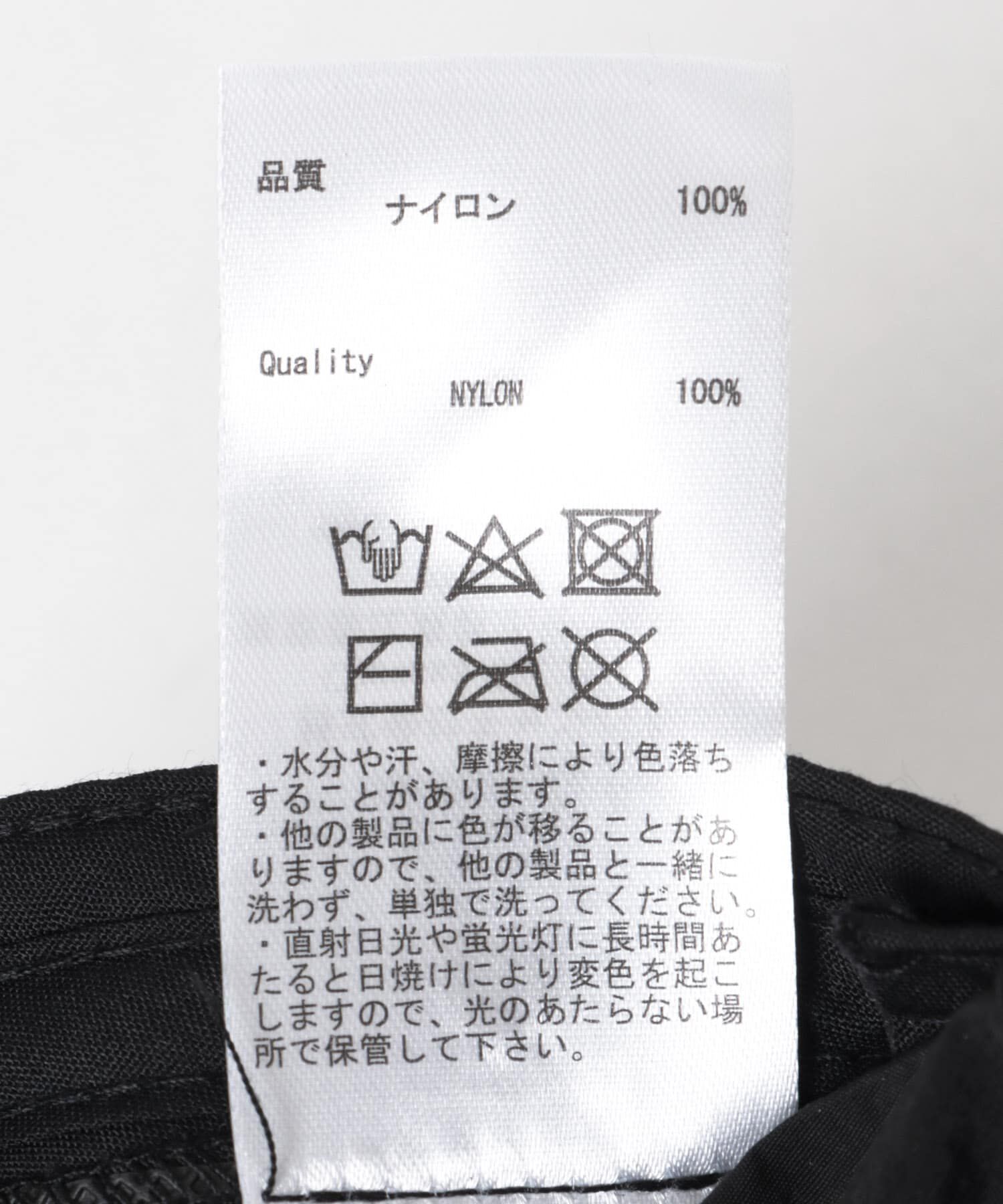 Sonny Label 「POLER　NYLON FLOPPY BASEBALL CAP」|キャップ・キャスケット|