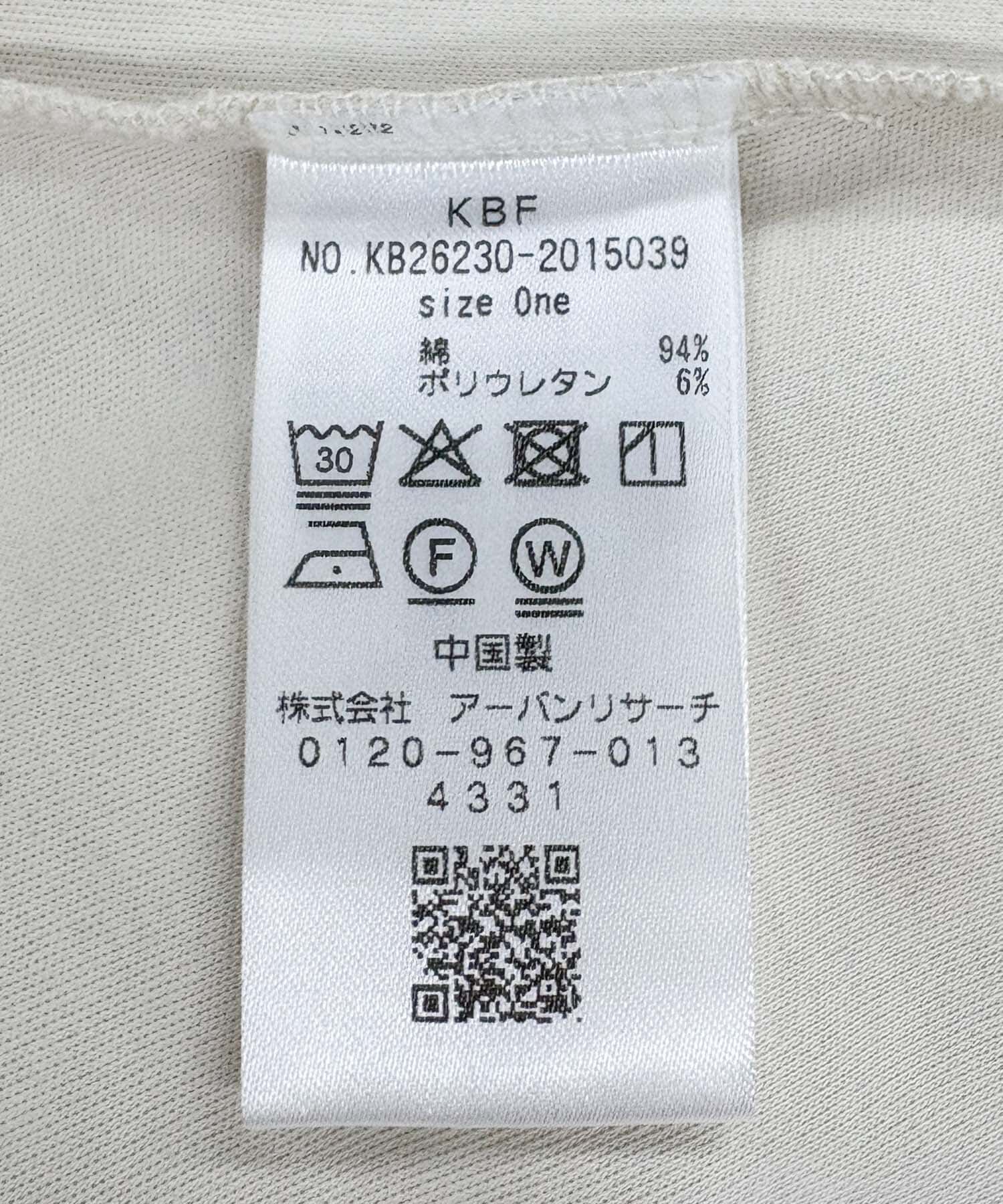  「アシメトリーデザインカットソー」|Tシャツ・カットソー|