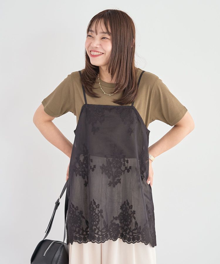 Green Parks「スカラップ刺繍レースレイヤードキャミソール」|ベスト・ジレ|