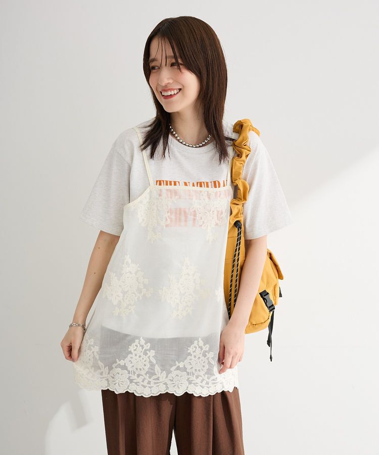 Green Parks「スカラップ刺繍レースレイヤードキャミソール」|ベスト・ジレ|