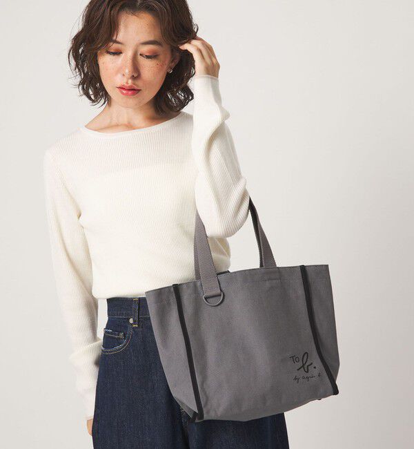 UNITED ARROWS green label relaxing「＜To b. by agnes b.コラボ＞トートバッグ（ミニ）」|トートバッグ|MD.GRAY