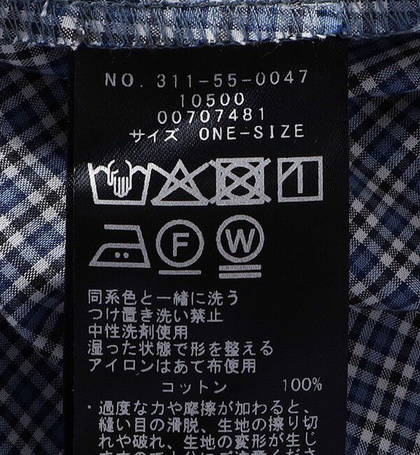 SHIPS for women「〈手洗い可能〉チェック シャツ ブルゾン」|ブルゾン・スタジャン|