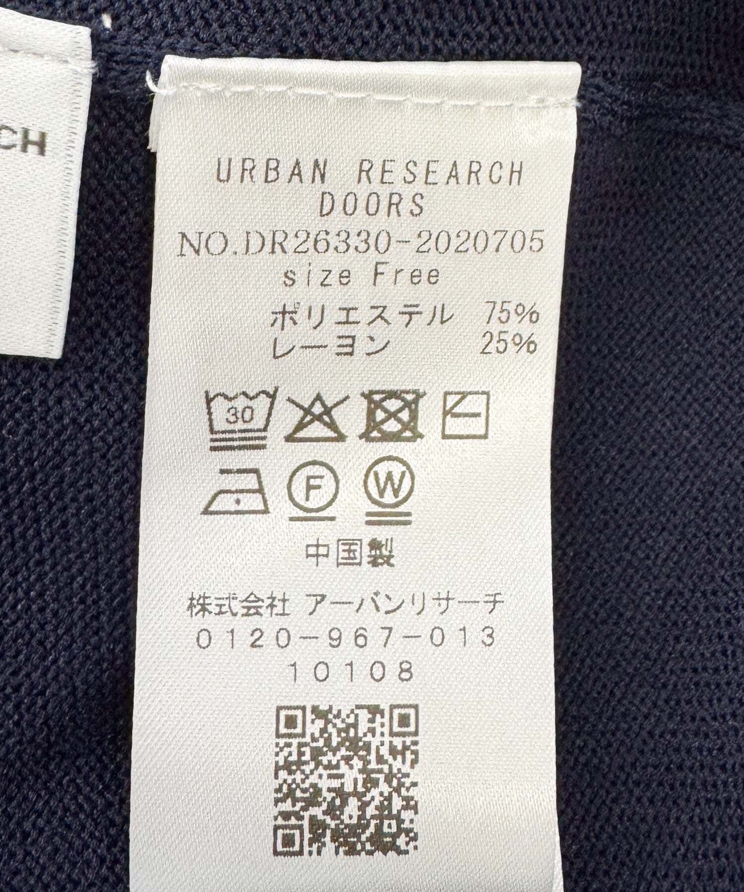 URBAN RESEARCH DOORS「『一部WEB限定カラー』配色ニットポロシャツ」|ポロシャツ|