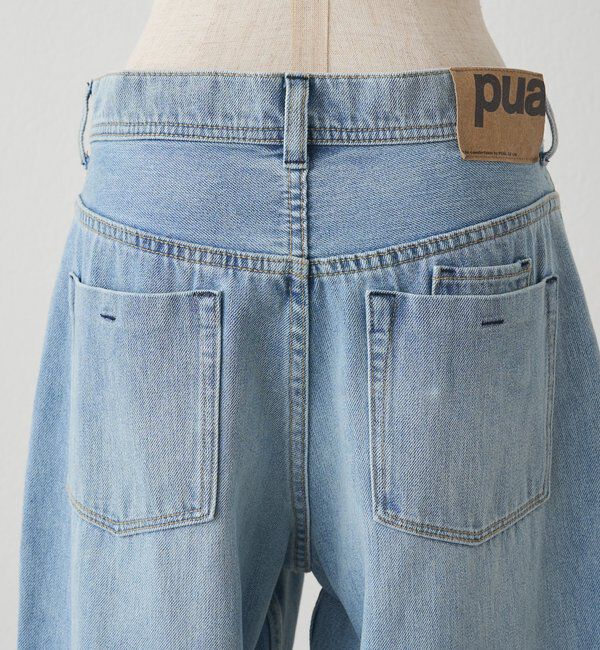  「縦ストレッチデニムパンツ」|その他|