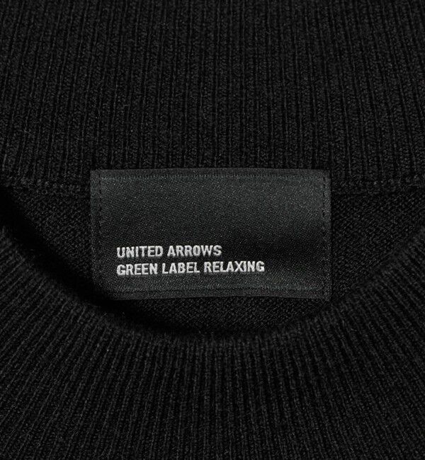 UNITED ARROWS green label relaxing「【WEB限定】JUST fit ハイゲージ ジャケイン モックネック ニット」|ニット・セーター|