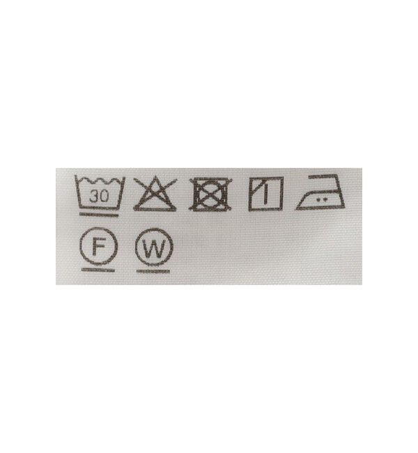 BEAMS「テーパード ツイルパンツ」|デニム|