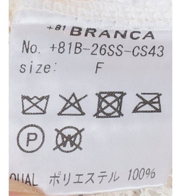 SLOBE IENA「+81 BRANCA/ハチイチブランカ SLOBE別注 スパンコールタンク」|その他|