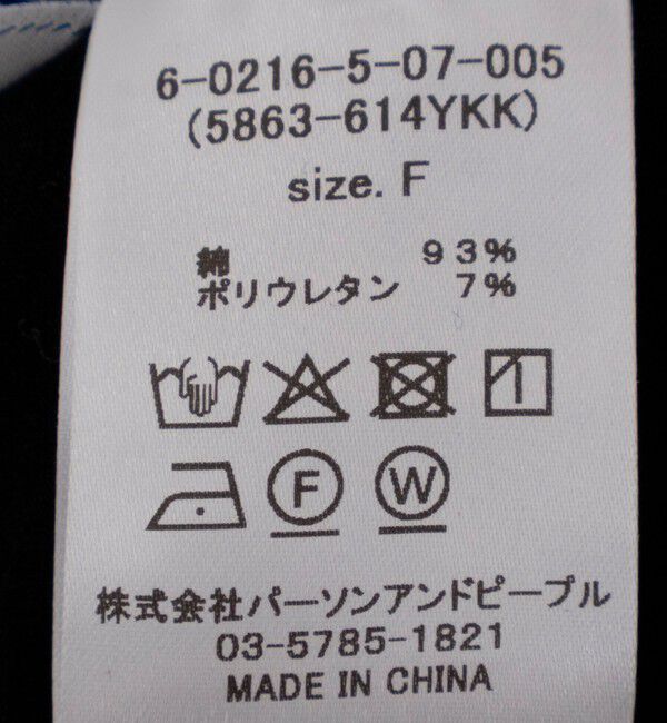 NOLLEY'S「【WEB限定】ヨークケープ2WAYワンピース」|ワンピース|