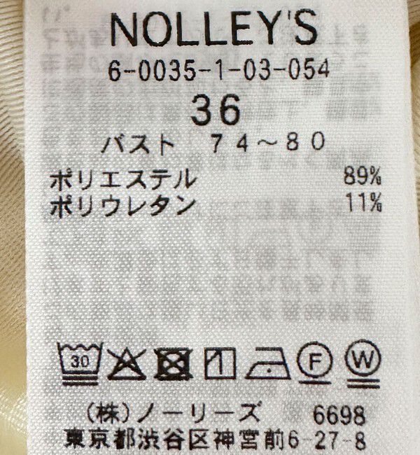 NOLLEY'S「《接触冷感》ウォッシャブルシアーベロア2WAYプルオーバー」|Tシャツ・カットソー|