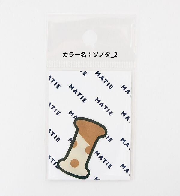 LOWELL things「【MATIE】アルファベットステッカー（H-N）/Sサイズ」|その他|