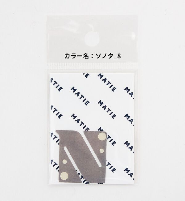 LOWELL things「【MATIE】アルファベットステッカー（H-N）/Sサイズ」|その他|