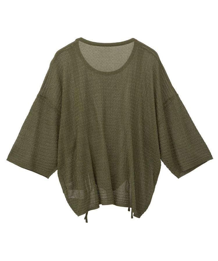 Green Parks「・ELENCARE DUE シャーリングシアーニット」|ニット・セーター|