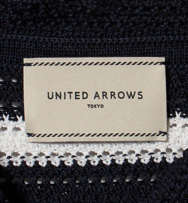 UNITED ARROWS「メッシュ スパングル カーディガン ‐ウォッシャブル‐」|カーディガン|