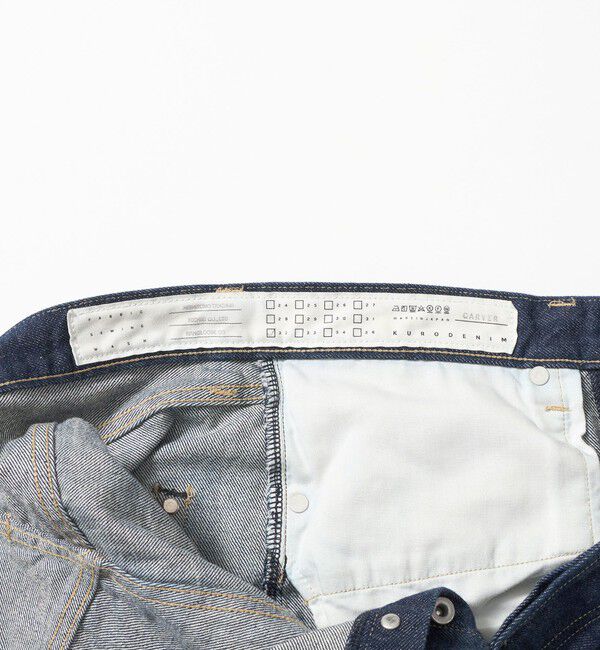 UNITED ARROWS「＜KURO＞CARVER/ワンウォッシュ ストレート デニムパンツ」|デニム|