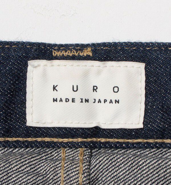 UNITED ARROWS「＜KURO＞FORM/ワイドストレート デニムパンツ」|デニム|