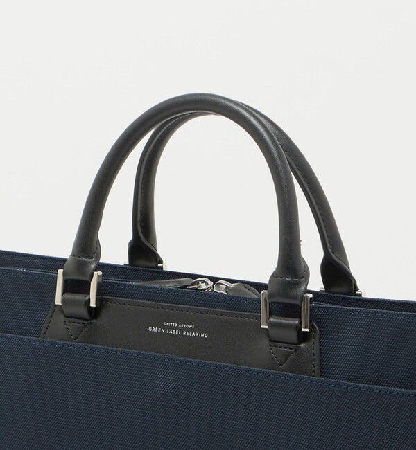 UNITED ARROWS green label relaxing「ツイル 2WAY ブリーフケース ブリーフバッグ」|ビジネスバッグ|